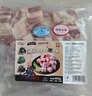 龍大肉食 黑豬五花肉800g去皮五花肉蓬萊生態(tài)五花烤肉烤腸食材黑豬肉 生鮮 曬單實(shí)拍圖