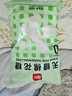 展藝無(wú)糖棉花糖烘焙原料雪花酥蛋撻牛軋糖奶棗用兒童休閑零食 500g 曬單實(shí)拍圖