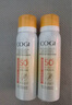 高姿【丁禹兮同款】SPF50+美白防曬噴霧120ml防水防汗戶外男女防曬霜 曬單實拍圖