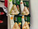 必品閣（bibigo）菌菇三鮮水餃 1200g 約48只 早餐夜宵 生鮮速食餃子 速凍食品 曬單實(shí)拍圖