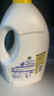 滴露（Dettol）衣物消毒液 檸檬 3L*3瓶 殺菌除螨內衣兒童衣物除菌可配洗衣液 曬單實(shí)拍圖