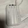 epcbook直營(yíng)3C認證20000毫安充電寶自帶線(xiàn)快充移動(dòng)電源超薄小巧便攜可上飛機大容量適用小米蘋(píng)果華為手機 【旗艦版】四線(xiàn)快充丨小巧便攜丨提速666% 【國家3C認證丨可上飛機】已售100萬(wàn)+大毫 曬單實(shí)拍圖