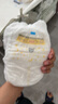貝因美小屁孩Pro拉拉褲XXL碼112片（≥15kg）嬰兒尿不濕夏季超薄 曬單實(shí)拍圖