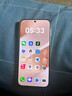 HUAWEI Pura 80 贈碎屏險 華為新品手機 國家補貼 絲絨直屏 紅楓原色影像 全新鴻蒙AI 華為鴻蒙智能手機 絲絨白 12GB+512GB 全新正品 全網(wǎng)通 贈碎屏險 曬單實(shí)拍圖