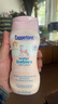 水寶寶（Coppertone）確美同清潤防曬乳177mlSPF50高倍防曬霜男女防水防汗 效期26年7月 曬單實(shí)拍圖