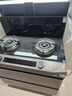 美的（Midea）【晴空FD90】消毒款 集成灶一體式 26風(fēng)量煙機 蒸汽洗2.0 5.2kW燃氣灶 消毒柜 國家補貼 家用灶具 曬單實拍圖