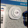 創(chuàng  )新者全自動(dòng)水位控制器水塔水箱水泵上水抽水液位智能感應浮球開(kāi)關(guān)家用 曬單實(shí)拍圖