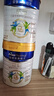 美素佳兒（Friso）皇家旺玥兒童營(yíng)養奶粉3周歲以上兒童罐裝800g 含優(yōu)量DHA 【進(jìn)階保護力】800g*1罐 曬單實(shí)拍圖