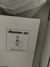 紐曼（Newman）E68全網(wǎng)通4G老人手機(jī)超長(zhǎng)待機(jī)大屏大字大聲老年機(jī)移動(dòng)聯(lián)通電信版男女士學(xué)生幸運(yùn)紅 曬單實(shí)拍圖