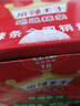 科爾沁 手撕風(fēng)干牛肉干 原味618g量販裝 健身代餐高蛋白解饞休閑零食 曬單實(shí)拍圖