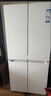 海爾出品冰箱502升四開(kāi)門(mén)十字對(duì)開(kāi)門(mén)【懶人冰箱】526家用594超薄風(fēng)冷一級(jí)能效Leader電冰箱國(guó)家補(bǔ)貼 594mm超薄機(jī)身+全域自然凈+三檔變溫 曬單實(shí)拍圖