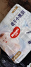 好奇（Huggies）金裝紙尿褲 嬰兒尿不濕 【多倉直發(fā)】新老包裝隨機發(fā)貨 XXL28片【15kg以上】 曬單實(shí)拍圖