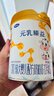 貝因美菁愛(ài)(原金裝愛(ài)加)嬰幼兒配方奶粉800克g 乳鐵蛋白+核苷酸+DHA 3段800g*6罐【整箱更優(yōu)惠】 曬單實(shí)拍圖