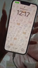 Apple【即將售罄】蘋(píng)果iphone14promax手機14系列雙卡全網(wǎng)通5G智能手機 14 星光色 6.1寸 128GB【店保2年+配件禮包】 曬單實(shí)拍圖