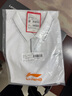 李寧（LI-NING）乒乓球服短袖POLO衫速干吸汗透氣T恤上衣男女同款 白色  2XL  曬單實(shí)拍圖