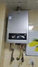 海爾（Haier）【MODEL】13升燃氣天然氣熱水器家用 節(jié)能省氣 低水壓啟動【國家補貼15%】靜音速熱13MODEL(12T)U1 曬單實拍圖