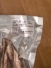 【大廠(chǎng)貨源】新鮮特大鵝掌鵝爪鵝肉生鵝肉大鵝爪鵝腳家庭飯店食材 4斤裝 鵝掌 曬單實(shí)拍圖