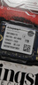 金士頓SSD固態(tài)硬盤(pán) 2230 M.2(NVMe PCIe 4.0×4) NV3 適配掌上游戲機、筆記本擴容 NV3(2230掌機版)PCIe 4.0 1TB 曬單實(shí)拍圖