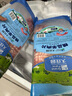 大莊園牛羊肉卷組合500g*4老北京火鍋涮羊肉家庭肥?；疱伻馄?【量販】羊肉卷1kg+肥牛片1kg 曬單實(shí)拍圖