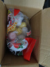 喜之郎乳酸果凍添加椰果25克x20杯共495克混合口味 休閑兒童零食 曬單實(shí)拍圖
