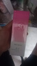 美膚寶美白隔離防曬霜SPF50+小粉管40g提亮防曬戶外防水防汗女學(xué)生軍訓(xùn) 曬單實(shí)拍圖