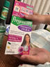 Vitabiotics薇塔貝爾活性葉酸dha女士備孕復合維生素輔酶Q10改善卵子質(zhì)量84片 曬單實(shí)拍圖