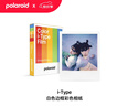 寶麗來(lái)（Polaroid）i-Type型拍立得相機相紙 復古膠片【限I-2&Now&Now+&Lab可用】 25年5-8月i-Type白框彩色相紙 (8張) 曬單實(shí)拍圖