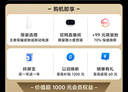 拇指白小T【李小冉三防T】二代長(zhǎng)袖t恤男士2025秋冬純棉t恤女白小丅打底衫 三防-白色男款 M 曬單實(shí)拍圖