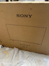 索尼（SONY）K-85XR70 索尼電視7系 85英寸 MiniLED 電影感光影/原彩 22bit灰階控制 XR芯片 一級能效 國家補貼 曬單實(shí)拍圖