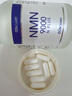 Dr.Select醫生選擇NMN9000口服護膚兩用型60粒/盒99%高純度 童顏膠囊 抗衰 曬單實(shí)拍圖