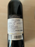 力士金酒莊（Chateau Lascombes）干紅葡萄酒2019年750ml法國1855二級莊【正牌】 曬單實(shí)拍圖