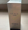 優(yōu)斐斯氨甲環(huán)酸精華液 傳明酸5%高濃度強吸收淡色沉提亮禮盒 曬單實(shí)拍圖