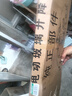 奇瑞瑞虎/瑞虎3/瑞虎5電動(dòng)玻璃升降器總成車窗玻璃搖窗機(jī)升降配件 瑞虎3（后左）（不帶托架） 曬單實(shí)拍圖