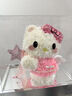 成品hellokitty貓永生花 凱蒂KT貓擺件情人節送女友【手工定制】 天使仙女棒-粉色 28*19*27CM 曬單實(shí)拍圖