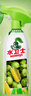 水衛(wèi)士冰箱清潔劑500g*6瓶除臭劑多功能清潔劑除味劑家電清洗 曬單實(shí)拍圖