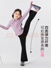 左西女童喇叭褲秋裝褲子2025新款兒童薄款瑜伽褲女孩鯊魚(yú)褲 黑色 140 曬單實(shí)拍圖