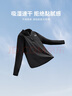 安德瑪（Under Armour）兒童長(cháng)袖T恤春秋中性跑步訓練休閑運動(dòng)立領(lǐng)長(cháng)袖T恤上衣253303206 曬單實(shí)拍圖
