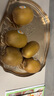 佳沛（zespri）新西蘭  陽(yáng)光金奇異果巨大果22粒原箱 單果重約144-175g 獼猴桃 曬單實(shí)拍圖