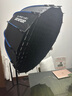 愛(ài)圖仕（Aputure）200x S 直播補光燈LED攝影燈可調色溫200W美顏常亮燈90cm快裝深拋套裝 曬單實(shí)拍圖