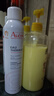 雅漾（Avene）舒泉調理噴霧150ML 定妝補水保濕 爽膚水化妝水 護膚中噴禮物 曬單實(shí)拍圖