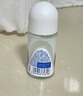 妮維雅（NIVEA）【 孫穎莎同款 】抑汗香體止汗露腋下干爽滾珠精華爽身走珠液50ml 曬單實(shí)拍圖