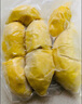 京鮮生 泰國(guó)金枕冷凍新鮮榴蓮肉單袋凈重1000g 新鮮榴蓮 七夕情人節(jié)禮物 曬單實(shí)拍圖