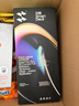 rurihai適用蘋(píng)果17promax水凝后膜iphone17手機膜17pro水凝膜17防指紋保護膜17air超清ip17磨砂后背膜軟膜 蘋(píng)果17ProMax【薄如隱形-水凝背膜】2套裝 曬單實(shí)拍圖