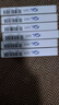 【原研藥】6盒裝 瑞沁 脯氨酸恒格列凈片 10mg*10片/盒 曬單實(shí)拍圖