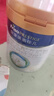 美素佳兒（Friso）皇家較大嬰兒配方奶粉2段（6-12個(gè)月）800克*3 乳鐵蛋白 新國標(biāo) 曬單實(shí)拍圖