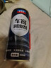 汽車(chē)車(chē)窗潤滑劑油車(chē)門(mén)電動(dòng)升降玻璃異響消除專(zhuān)用天窗軌道脂清洗劑 車(chē)窗潤滑劑450ml*1瓶 曬單實(shí)拍圖