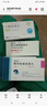 [瑞易寧]格列吡嗪控釋片 5mg*14片 5盒裝 27年1月過(guò)期 曬單實(shí)拍圖