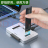 奧科美（AOKO）SAS/U.2/M.2/SATA/mSATA通用硬盤(pán)底座SAS轉USB企業(yè)級U2NVMe外接盒多接口機械固態(tài)硬盤(pán)讀取器  U8S 曬單實(shí)拍圖