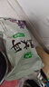 十月稻田 東北黑木耳 500g 干木耳 黑龍江東寧特產(chǎn) 肉厚無(wú)根 火鍋涼拌炒菜 曬單實(shí)拍圖