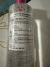 蓓昂斯（BYPHASSE）凈顏卸妝水500mlx2支 卸妝液卸妝油清潔敏感肌京東七夕禮物送女友 曬單實(shí)拍圖